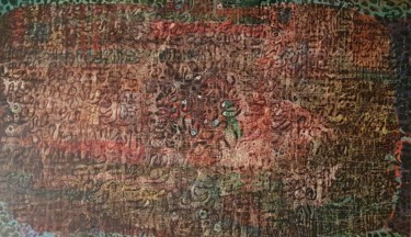 Картина под названием "Tableau 13" - Gérard Cyne, Подлинное произведение искусства, Масло