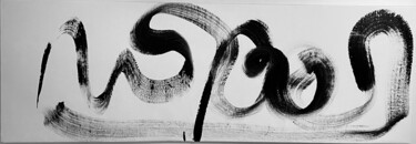 Peinture intitulée "Mouvement 6" par G. Bartist, Œuvre d'art originale, Acrylique