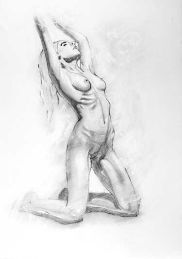 Dessin intitulée "Ali C" par Germán Suárez, Œuvre d'art originale, Crayon