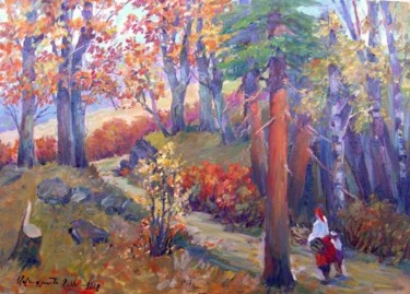 Painting titled "Autumn in the Forest" by Gevorg Avagyan, Original Artwork, Oil