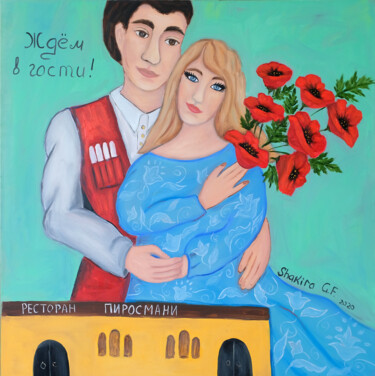Pittura intitolato ""Ждем в гости"" da Gf Shakira, Opera d'arte originale, Olio