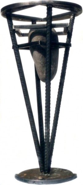 Sculpture intitulée "Trou Noir" par Ghezzi, Œuvre d'art originale, Métaux