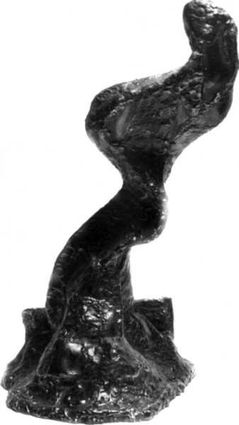 Sculpture intitulée "Flamenco" par Ghezzi, Œuvre d'art originale, Métaux