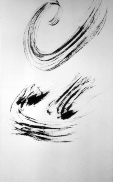 Dessin intitulée "Écart" par Ghezzi, Œuvre d'art originale, Encre