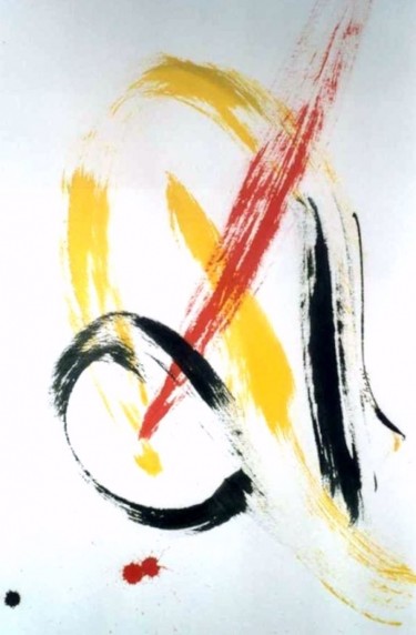 Peinture intitulée "Éclair" par Ghezzi, Œuvre d'art originale, Encre