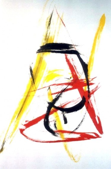 Peinture intitulée "A" par Ghezzi, Œuvre d'art originale, Encre