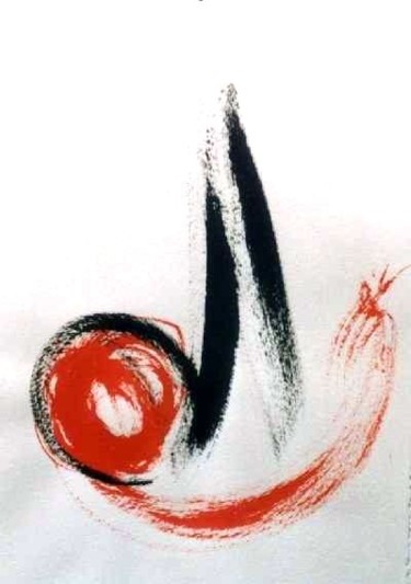 Peinture intitulée "Escargot" par Ghezzi, Œuvre d'art originale, Encre