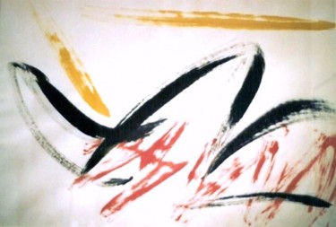 Peinture intitulée "Dune" par Ghezzi, Œuvre d'art originale, Encre