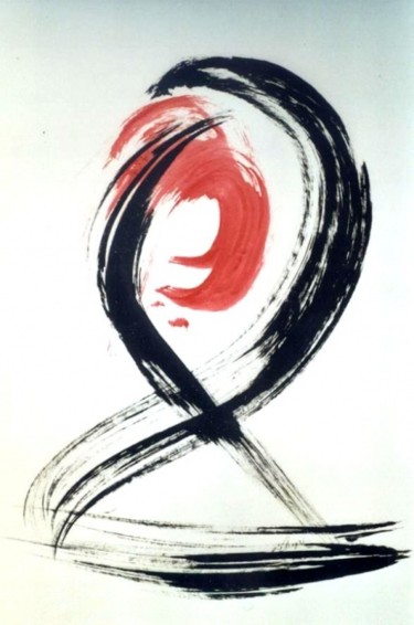 Peinture intitulée "Huit" par Ghezzi, Œuvre d'art originale, Encre