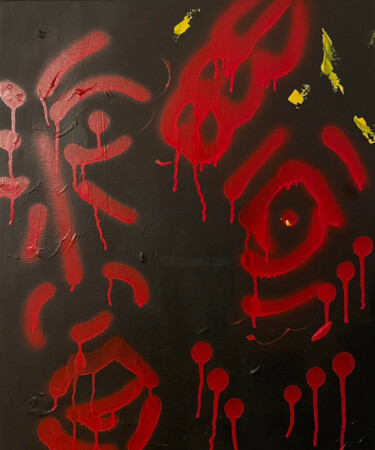Painting titled "Black Red" by Gian-Carlo Garcia Moniz, Original Artwork, Spray paint Mounted on Wood Stretcher frame