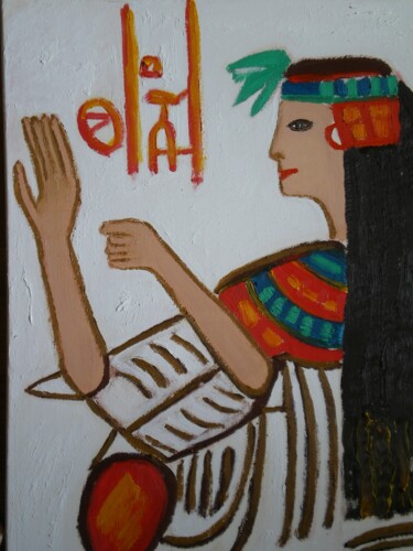 Pintura intitulada "Egyptienne" por Gilles Piquereau, Obras de arte originais, Óleo