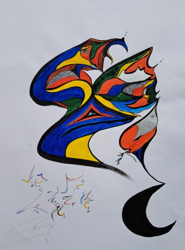 Картина под названием "Serpent" - Ginette Richard, Подлинное произведение искусства, Чернила