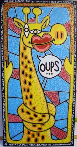 Peinture intitulée "oups!!" par Damien Deltour, Œuvre d'art originale