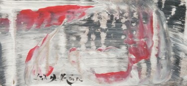 Painting titled "Regard" by Gisèle Dalla Longa, Original Artwork, Acrylic