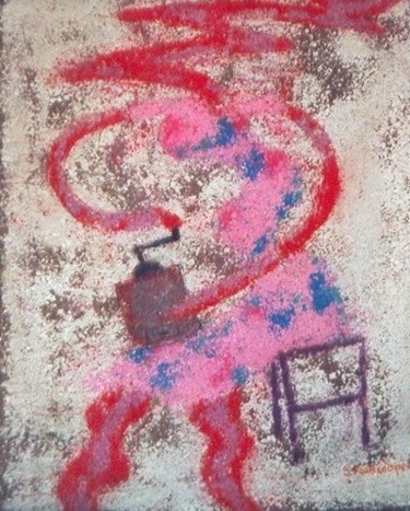 Peinture intitulée "moulin à café" par Georges Koutsandreou, Œuvre d'art originale