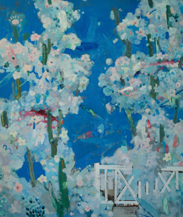 Blooming Painting titled "Blooming" by Glib Franko, Original Art, Oil Mounted on Stretcher frame
