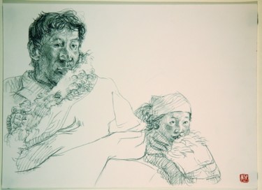绘画 标题为“le pere et sa fille” 由Hao Wu, 原创艺术品