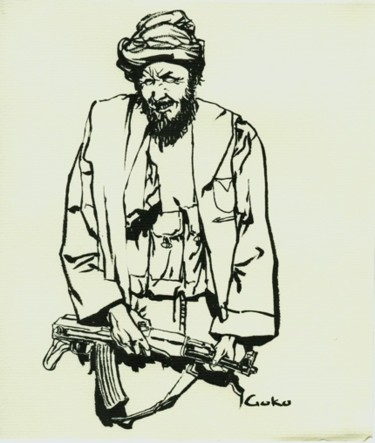 绘画 标题为“AK47” 由Hao Wu, 原创艺术品