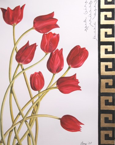 绘画 标题为“"My steppe red tuli…” 由Валерия Кемпи, 原创艺术品, 水彩