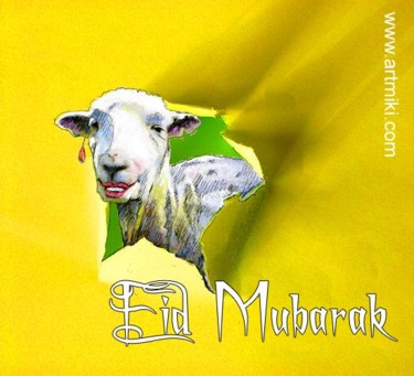 Картина под названием "Eid Mubarak" - Miki De Goodaboom, Подлинное произведение искусства, Масло