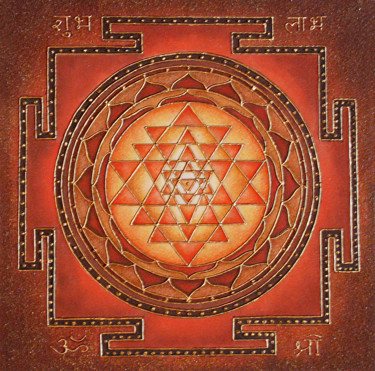 Painting titled "Sri-Yantra" by Aliona Gordon, Original Artwork