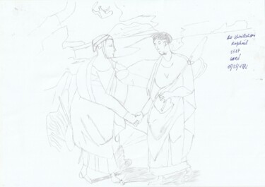 Drawing titled "La visitation" by Goré Gbaka Goli, Original Artwork, Pencil