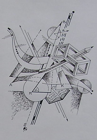 Drawing titled "Math3" by Gregory Borin, Original Artwork