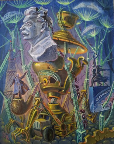 Painting titled "Puzzles of History" by Greg Known, Original Artwork, Oil