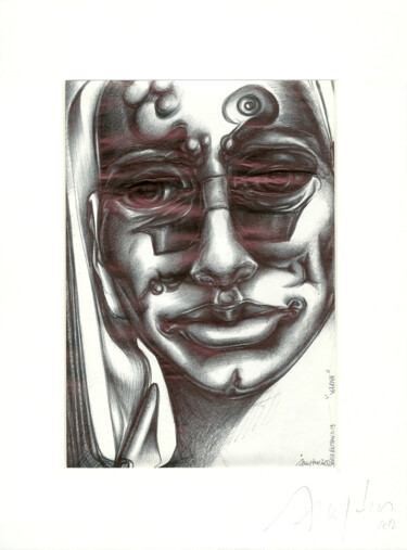 Dibujo titulada "" VARNA Metalica "…" por Grégory Dreyfus, Obra de arte original, Bolígrafo Montado en Otro panel rígido