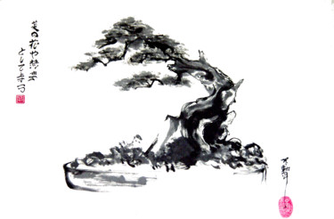 Peinture intitulée "bonsai" par Grégory Cortecero, Œuvre d'art originale