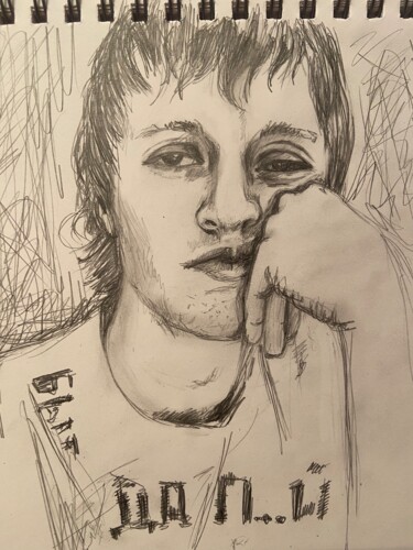 Drawing titled "Автопортрет" by Grinmosk, Original Artwork, Pencil