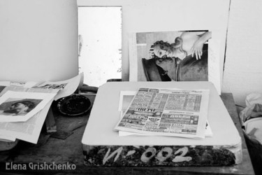 Фотография под названием "мастерская3" - Elena Grishchenko, Подлинное произведение искусства