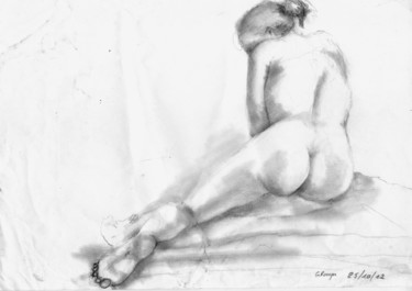 Drawing titled "Nu Couché" by Gérard Rouyer (Gégé), Original Artwork, Pencil