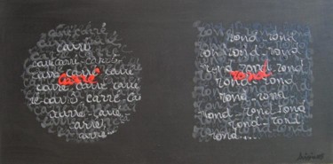 绘画 标题为“SIGNES 3” 由Gérard Suissia, 原创艺术品, 油