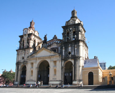 Photography titled "Córdoba, Argentina.…" by Guillermo Aurelio Barón Cabut, Original Artwork