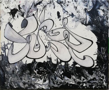 Painting titled "Résolution" by Guillaume Bruno (Tuss Bee), Original Artwork, Acrylic