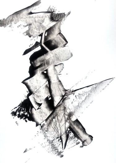 Peinture intitulée "Chi" par Guillaume Vincent, Œuvre d'art originale, Acrylique