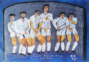 Disegno intitolato "Don't touch my la-l…" da Gugo, Opera d'arte originale, Pastello