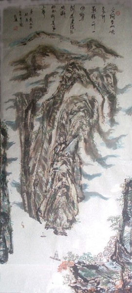 Painting titled "中国山水诗意画——《曾向巫山峡里行》t…" by Shaohua Gu, Original Artwork