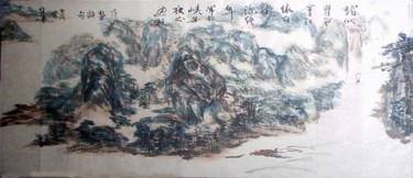 绘画 标题为“中国山水诗意画——《龙似瞿唐会》” 由Shaohua Gu, 原创艺术品