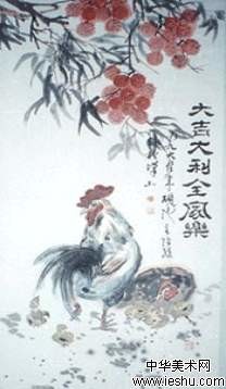 绘画 标题为“中国花鸟画——吉祥《大吉大利全家乐》f…” 由Shaohua Gu, 原创艺术品