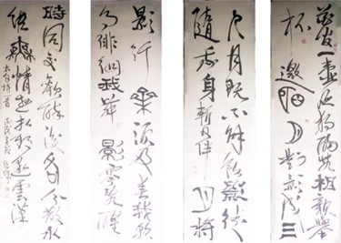 绘画 标题为“中国书法——顾绍骅创作破体书法•李白诗…” 由Shaohua Gu, 原创艺术品