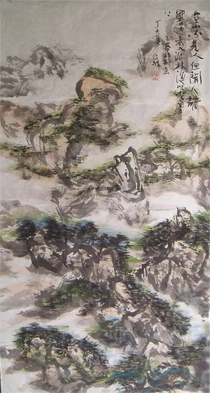 绘画 标题为“中国山水诗意画——唐朝•王维的《鹿柴》…” 由Shaohua Gu, 原创艺术品
