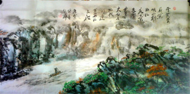 Painting titled "Poetic Chinese land…" by Shaohua Gu, Original Artwork