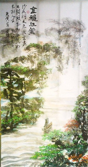 Painting titled "Poetic Chinese land…" by Shaohua Gu, Original Artwork