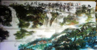 Painting titled "Poetic Chinese land…" by Shaohua Gu, Original Artwork, Oil