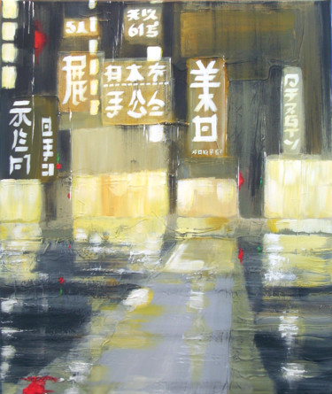 Malerei mit dem Titel "Tokyo, ruelles de C…" von Guy Terrier, Original-Kunstwerk, Acryl