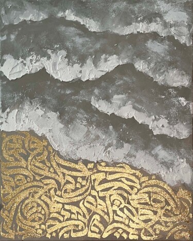 Malerei mit dem Titel "Sandy shore with go…" von Guzel Khaib, Original-Kunstwerk, Acryl Auf Keilrahmen aus Holz montiert