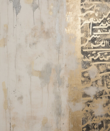 Digitale Kunst getiteld "Arabic art aesthetic" door Guzel Khaib, Origineel Kunstwerk, AI gegenereerde afbeelding