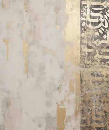 Artes digitais intitulada "ARABIC ART AESTHETI…" por Guzel Khaib, Obras de arte originais, Imagem gerada por IA